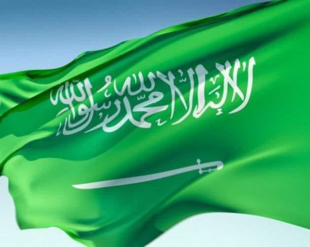 المملكة العربية السعودية ترفض أي استغلال للوضع الإنساني في اليمن لتحقيق مكاسب سياسية