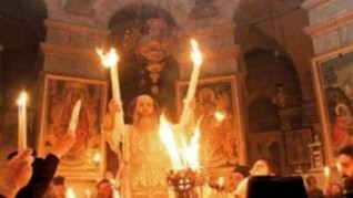 ظهور النور المقدس في كنيسة القيامة بالقدس