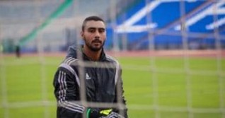 محمد عصام حارس مرمى النادي الأهلى يتعاقد مع أسوان  رسمياً