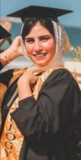 ابو العلا محمد يهنئ ابنته بتخرجها