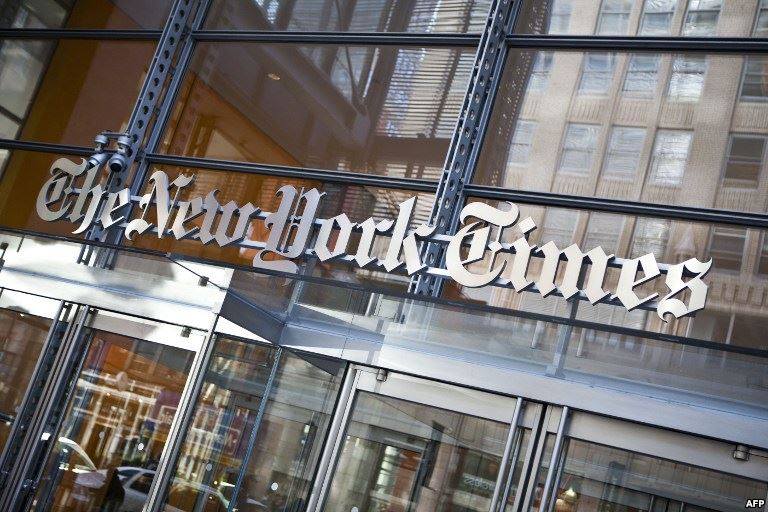 «نيويورك تايمز»: مراقبة ردود فعل بكين إزاء انتهاج واشنطن سياسة أكثر عدوانية مع بيونج يانج