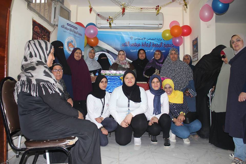 جمعية الرحمة تكرم أمهات مرضي الكبد خلال أحتفالها بعيد الأم