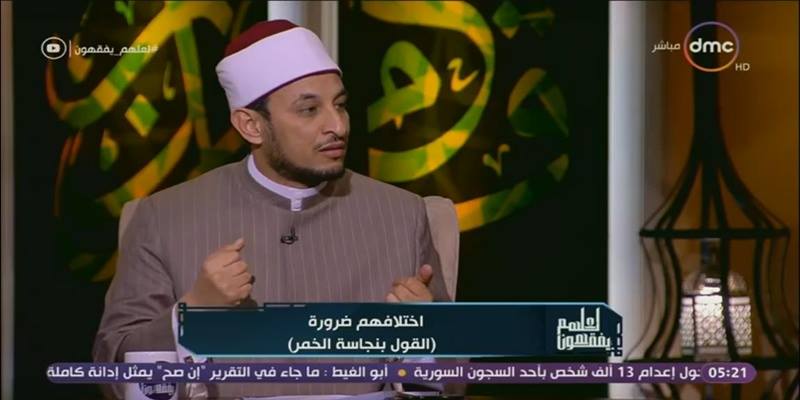 بالفيديو.. رمضان عبدالمعز: ”الناس بتشتكى ربنا رغم نعمه الكثيرة”
