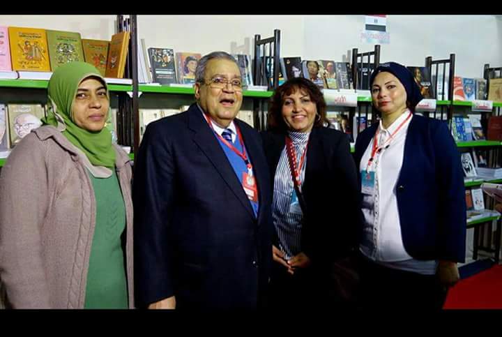 تكريم الاستاذ الدكتور جابر عصفور في معرض تونس الدولي للكتاب 