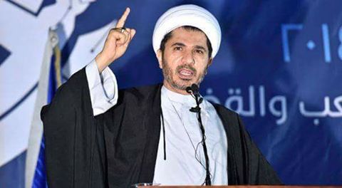 داخلية البحرين توقف 14 متهماً بالتجارة الإرهابية