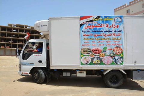 البحر الأحمر تطرح ( أوراك دجاج ) للبيع بسعر 15 جنيه للكيلو