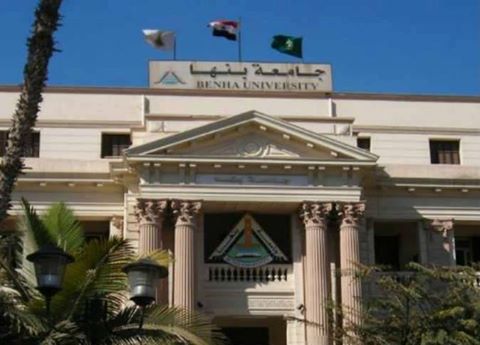فتح باب الترشح لشغل منصب عميد كلية الطب بجامعة طنطا