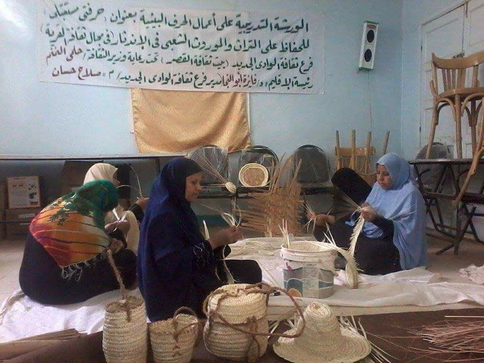 ورشة حرف بيئية ببيت القصر ثقافة الوادى الجديد