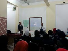 استمرار فعاليات اليوم  التدريبي للتنمية البشرية و تطوير الذات بأكاديمية بدر المستقبل بالبلينا سوهاج