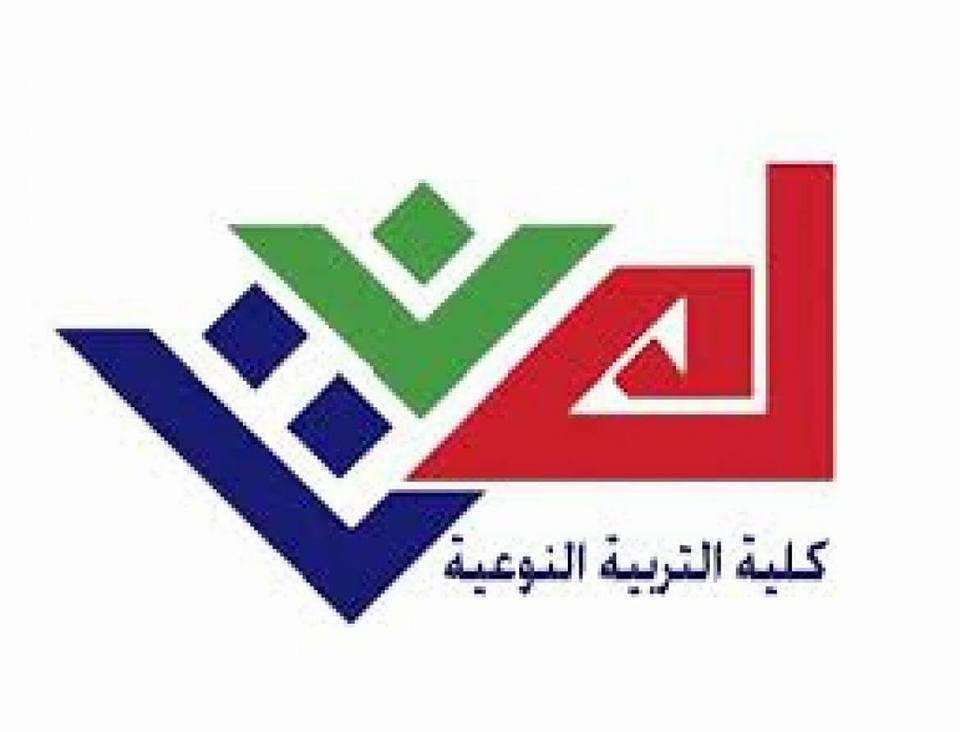 ”اختلاف” معرض بنوعية عين شمس