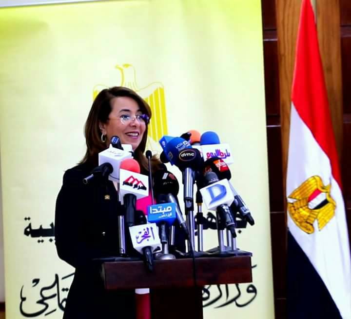 وزارة التضامن الإجتماعي  من أجل التغذية السليمة والمتابعة الصحية خلال” 1000 یوم