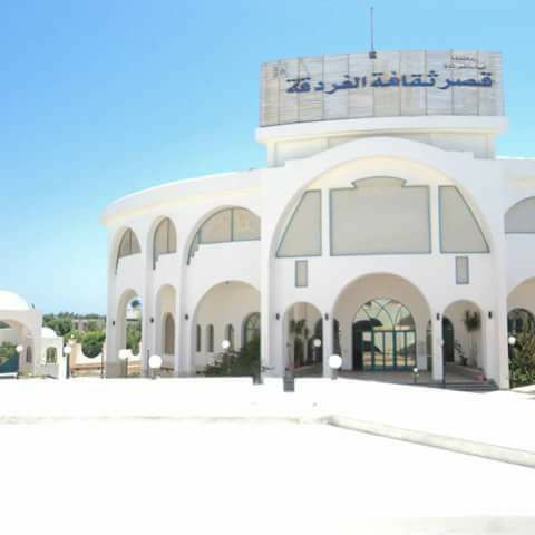 أنشطة ثقافة متنوعة بالبحر الاحمر