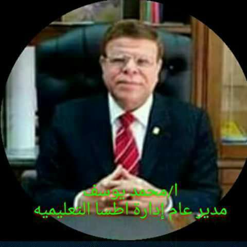 لأول مرة بالفيوم.. القائد محمد يوسف يكرم ألف طفل يتيم بنادى قارون