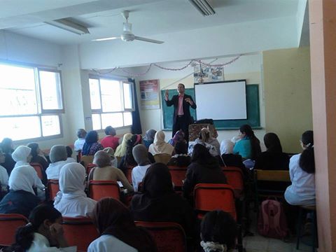 استراتيجيات التعامل مع الموهبه والإبداع بمدرسة الاعدادية بنات المنيا