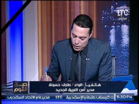 مدير أمن الغربية يكشف عن أول قرار اتخذه فور توليه المنصب