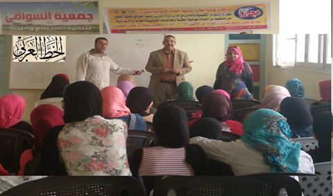 ورشة مجانية لتحسين الخط العربي برعاية جمعية السواقي والادارة التعليمية بسنورس في الفيوم