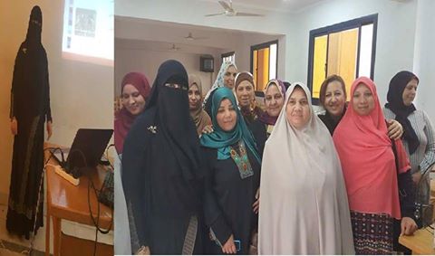 برنامج صحي لتدريب اخصائيات التمريض والموجهات علي استراتيجيات التعليم وجودته بالفيوم