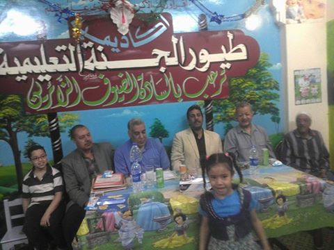 طيور الجنة تحلق مع القافلة الثقافية بجرجا