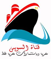 بروتوكول تعاون بين مصر وعدد من الدول لتدريب شباب الأطباء الاربعاء القادم