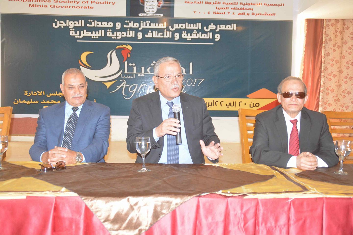 محافظ المنيا يفتتح المعرض السادس لمستلزمات ومعدات الدواجن والماشية والأعلاف والأدوية البيطرية