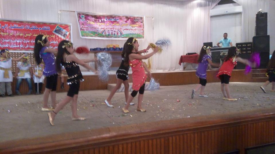 إحتفالية ختام النشاط الصيفي لمدرسة الشهيد حسن عامر التجريبية بعرب غنيم