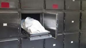 وفاة مسجون بسجن المنيا شديد الحراسة بالمنيا