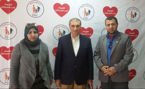 «نغم أف أم» تدعم مبادرة الفيوم ضد السرطان