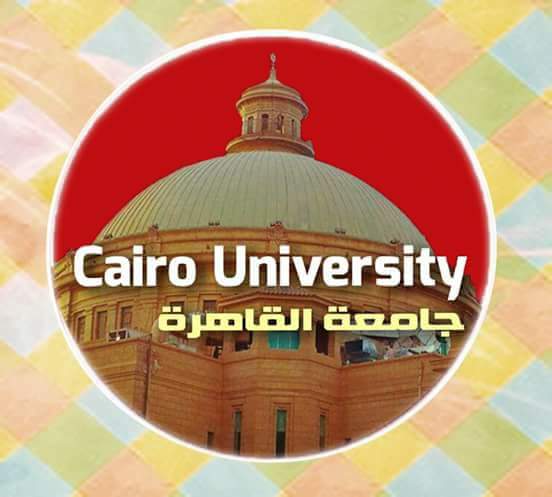غلق جميع المقاهي بجامعة القاهرة اعتبارا من 15 مايو القادم