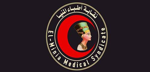 النقابة تهنئ د.عمرو محمد لاختياره نقيباَ لأطباء المنيا