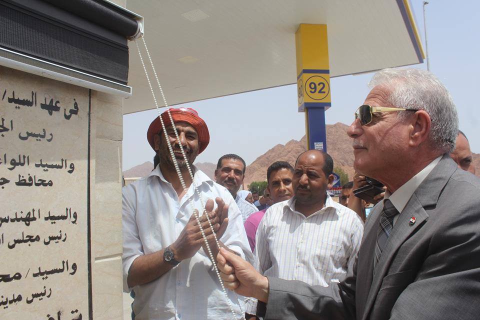 بالصور : فوده يفتتح عدد من المشروعات الخدمية بشرم الشيخ