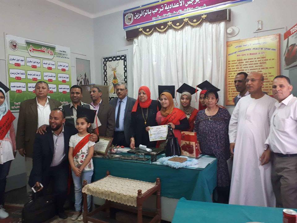 بالصور ...حفل لتكريم أوائل الطلبة بمدرسة رفله جرجس بالبلينا