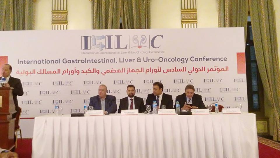 المؤتمر الدولي السادس لاورام الجهاز الهضمي والكبد والمسالك البولية