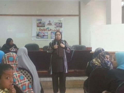 ندوة تثقيفية عن التهاب الكبد الوبائي وحساسية الصدر بثقافة أبو تيج اسيوط