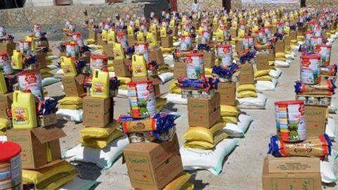 التموين تطرح ”شنطة رمضان” بسعر 95 جنيها