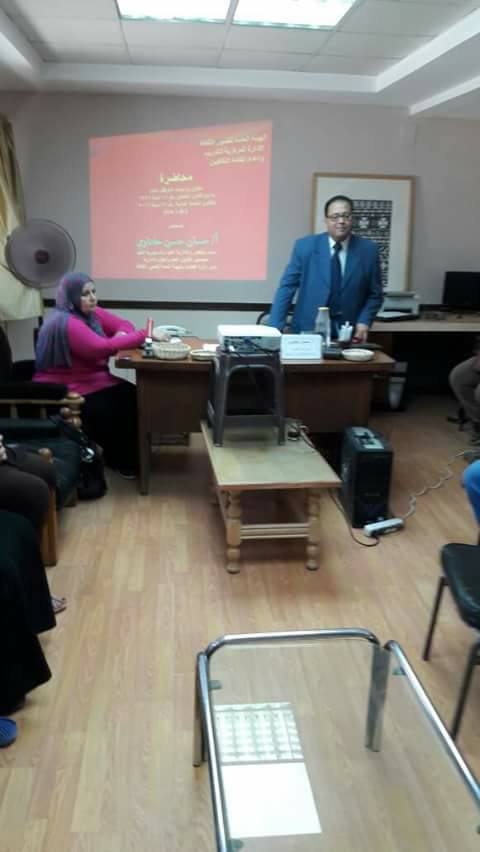 دور الشئون القانونية فى المصالح الحكوميه