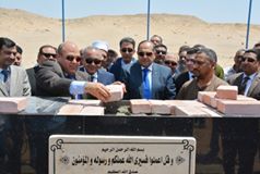”محافظ سوهاج” يضع حجر الاساس لمصنع سيراميك بالمنطقه الصناعيه