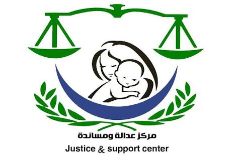 مركز عداله ومسانده يدشن وحده للمساعده والمسانده والدعم القانونى للأشخاص ذوي الإعاقة