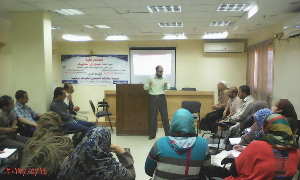 استمرار البرنامج التدريبي لتنمية مهارات المكتبيين بقصر ثقافة أسيوط