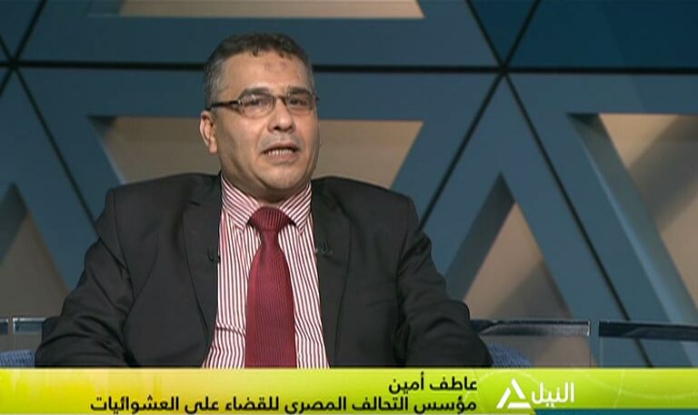 عاطف امين محافظات الصعيد عانت من الإهمال والتهميش على مدار 30 سنة