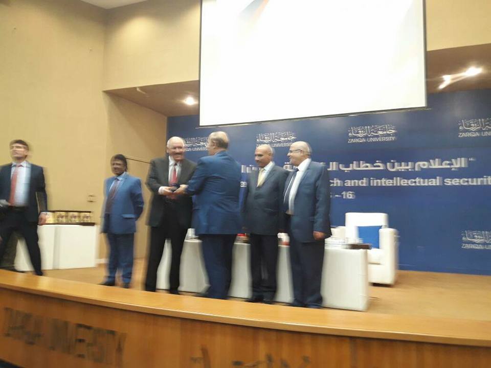 وزارة الإعلام الأردنى تكرم رئيس جامعة أسيوط بمؤتمر بجامعة الزرقاء