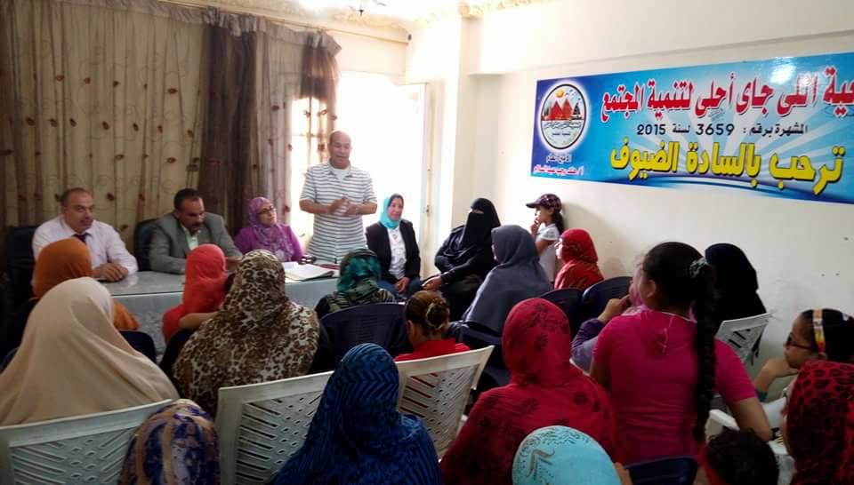” أهمية المشروعات الصغيرة للمرأة المعيلة ”  بغرب الاسكندرية