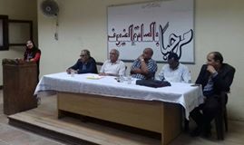 بالصور |امسية شعرية ولا اروع بقصر ثقافة ديروط اسيوط