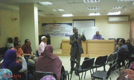 مكاوي يشهد ختام الدورة التدربية لتنمية مهارات المكتبيين