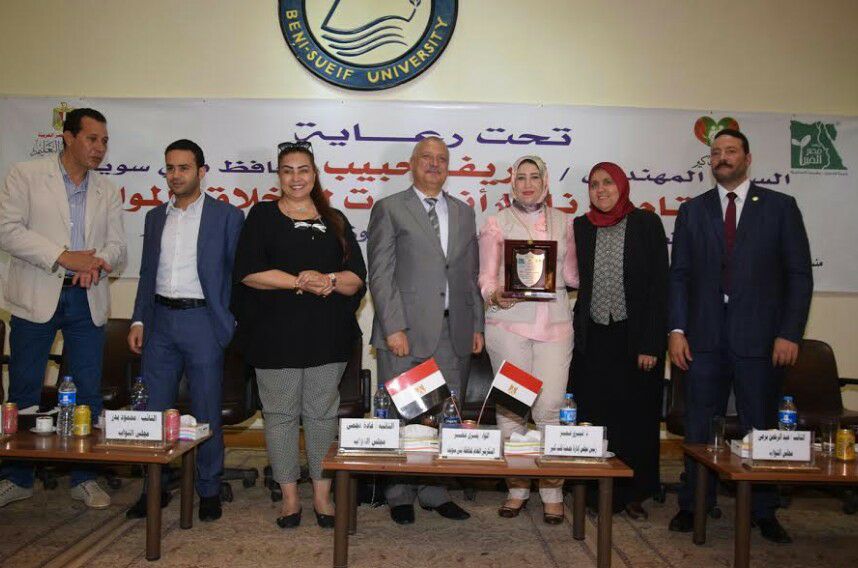 ”حبيب” ينيب السكرتير العام لحضور حفل ختام برنامج ( أنا كبرت للأخلاق والمواطنة) ..