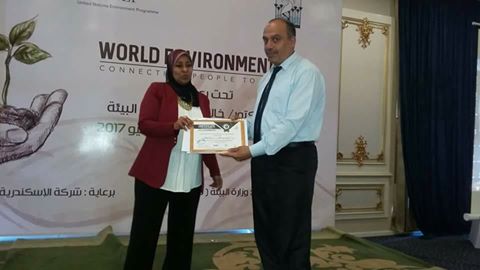 أحتفال باليوم العالمى للبيئة بالاسكندرية تحت شعار ” نحن مع الطبيعة ”