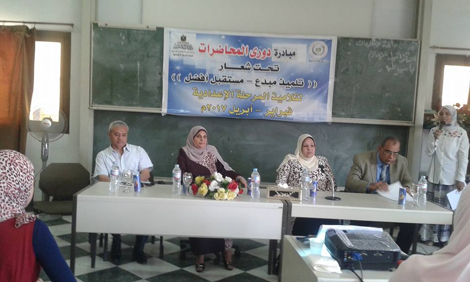 إختتام مبادرة دوري المحاضرات بمركز النيل للإعلام بأسيوط