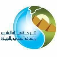 قطع المياه عن بعض المناطق بالجيزة 24 ساعة لاجراء تحويلات مرافق محور روض الفرج