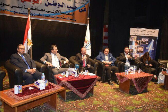 محافظ بني سويف يطالب بمد «القوافل الثقافية» التابعة لهيئة قصور الثقافة للقرى والنجوع..