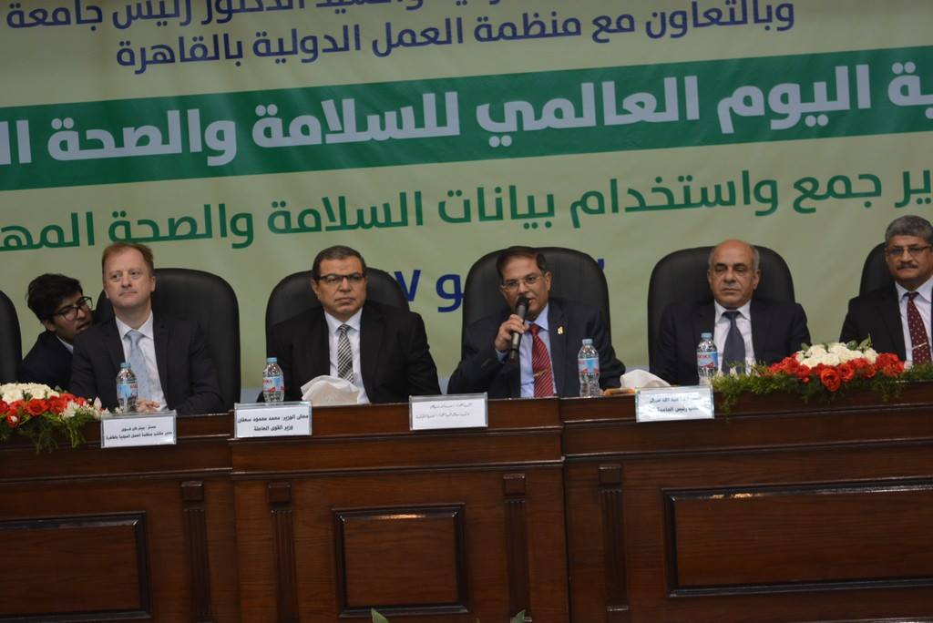 درع السلامة لـ 5 شركات وشهادات تقدير لـ 10 من قدامي العاملين بالسلامة المهنية بالقوي العاملة