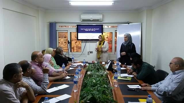 الاجتماع التنسيقى للجهات العاملة فى مجال الاطفال المعرضين بالإسكندرية